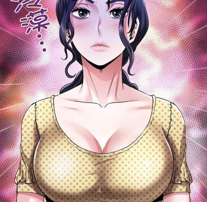 房间裏的心跳 - 第4話 - page 8