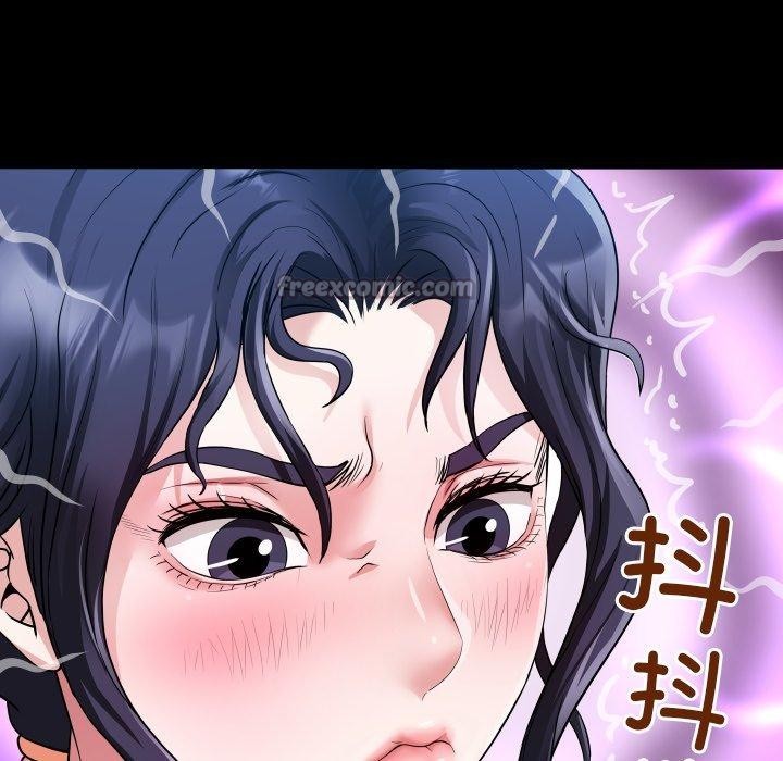 房间裏的心跳 - 第4話 - page 56