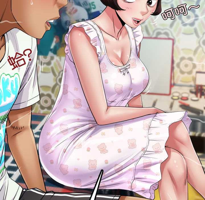 房间裏的心跳 - 第12話 - page 134