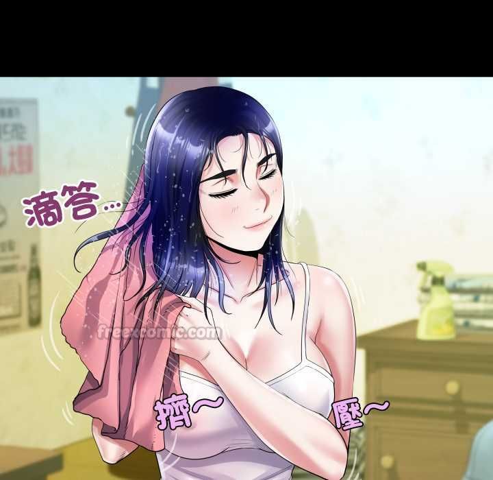 房间裏的心跳 - 第35話 - page 105