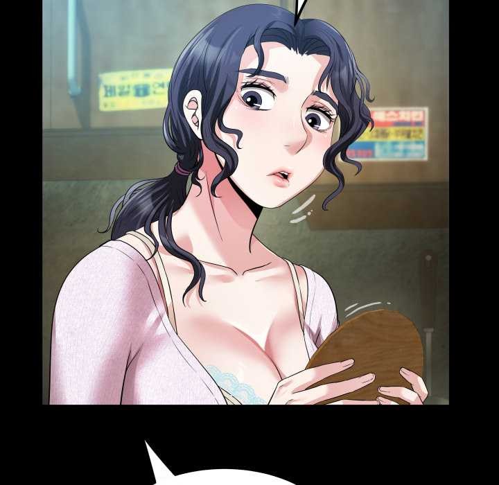 房间裏的心跳 - 第1话 - page 135