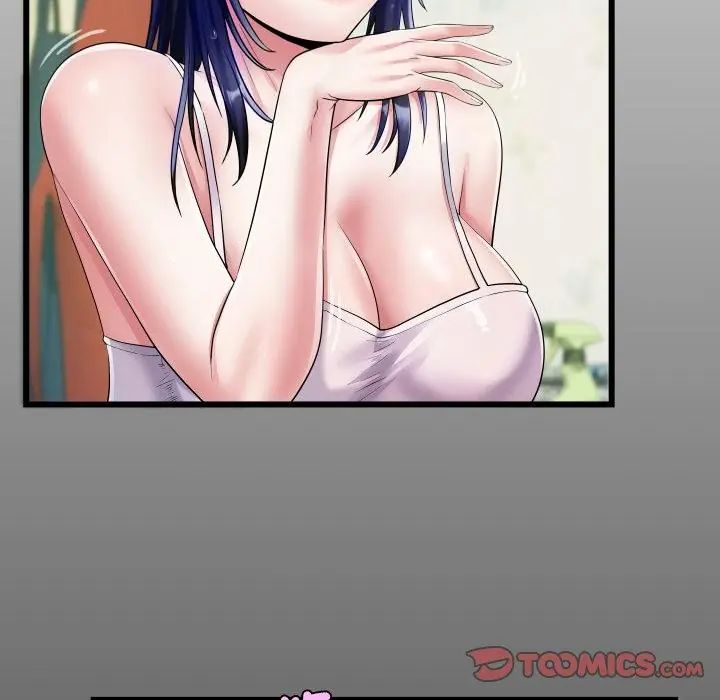 房间裏的心跳 - 第36話 - page 2