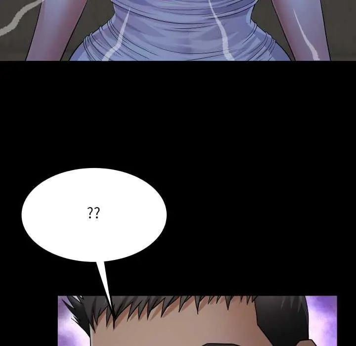 房间裏的心跳 - 第38話 - page 27