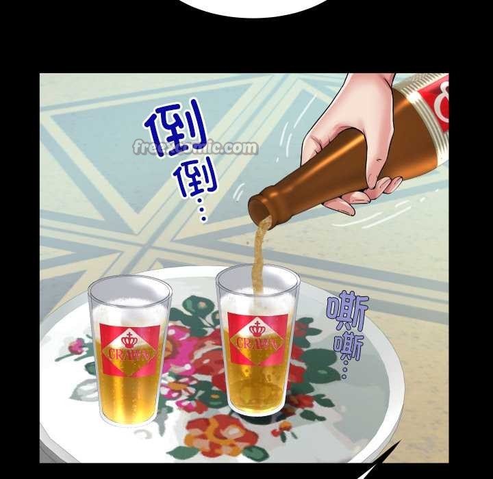 房间裏的心跳 - 第20話 - page 112