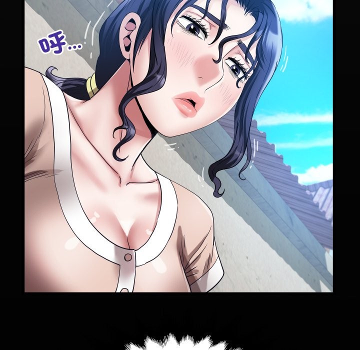 房间裏的心跳 - 第24話 - page 8