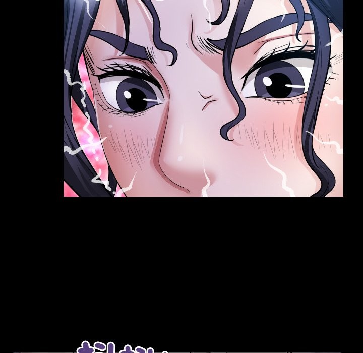 房间裏的心跳 - 第24話 - page 66