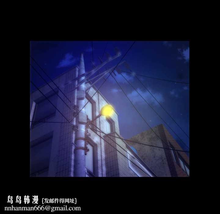 房间裏的心跳 - 第3话 - page 65
