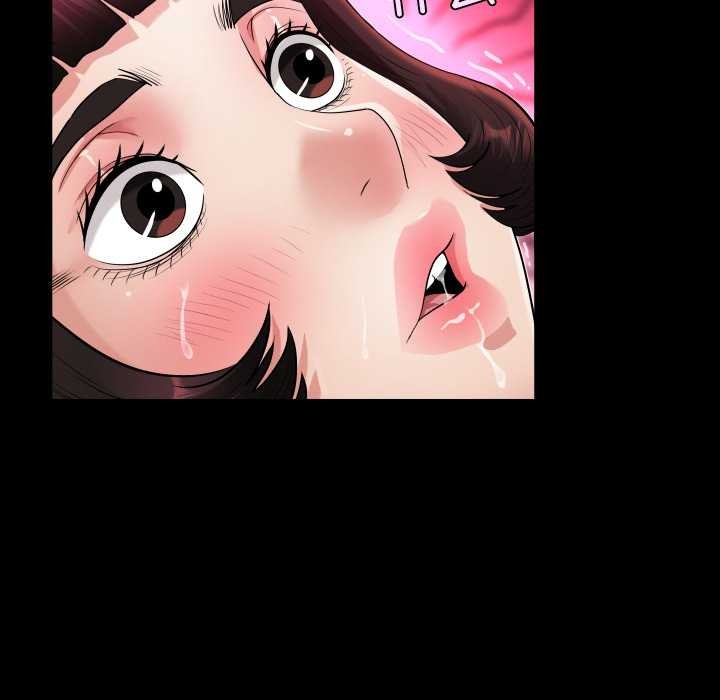 房间裏的心跳 - 第15話 - page 79