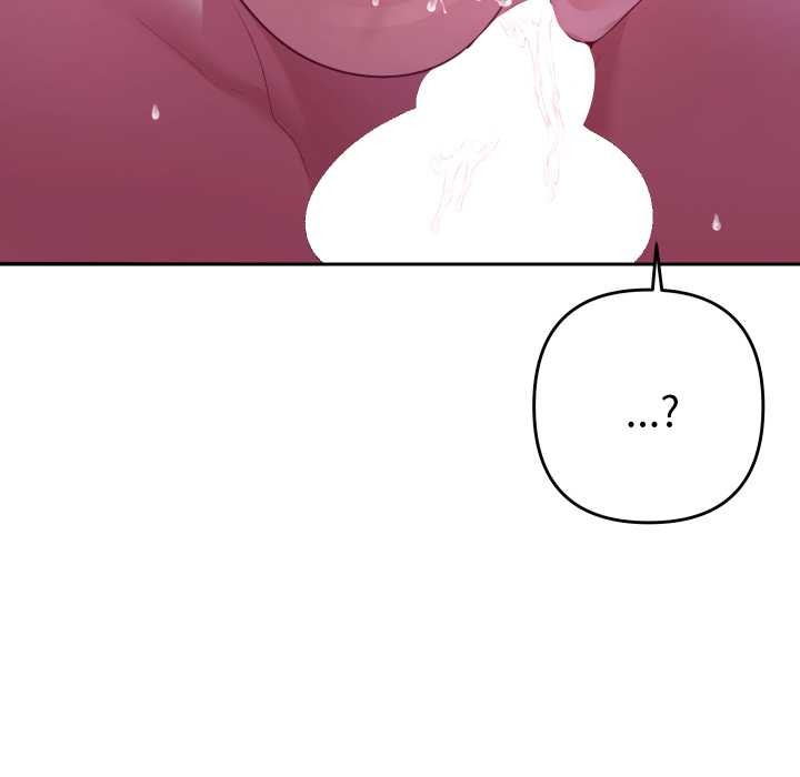 她们教会我的事 - 第21話 - page 65