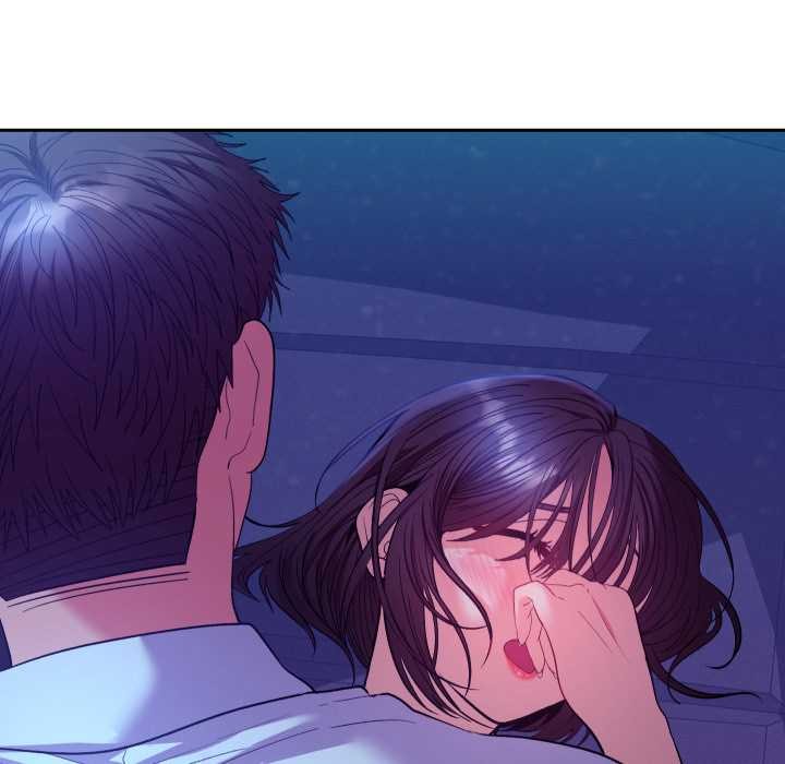 她们教会我的事 - 第21話 - page 104