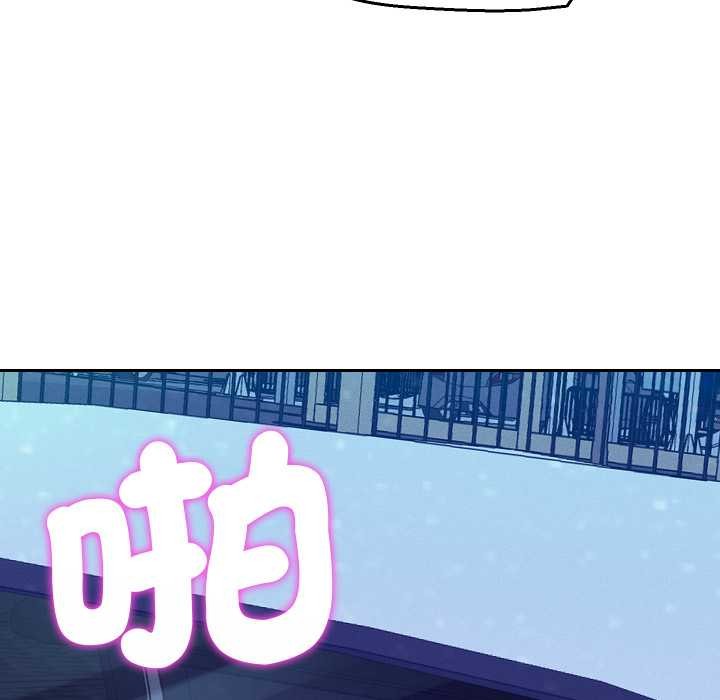 她们教会我的事 - 第21話 - page 107
