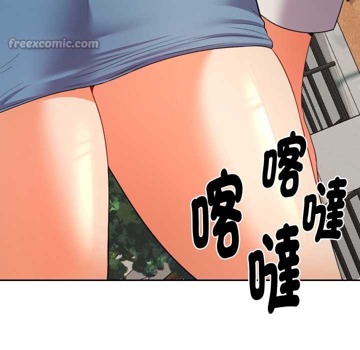 她们教会我的事 - 第21話 - page 168