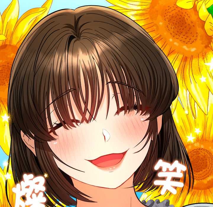 她们教会我的事 - 第21話 - page 170