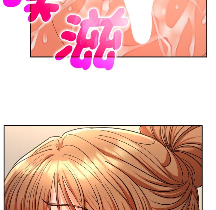 她们教会我的事 - 第16話 - page 97