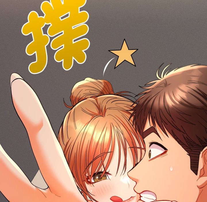 她们教会我的事 - 第16話 - page 169
