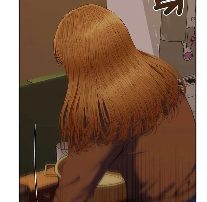 她们教会我的事 - 第39話 - page 7