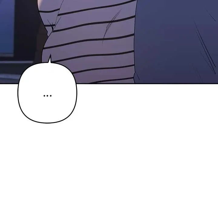她们教会我的事 - 第39話 - page 48