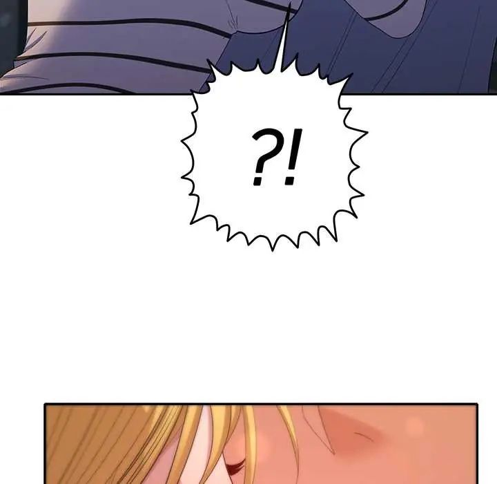 她们教会我的事 - 第39話 - page 53
