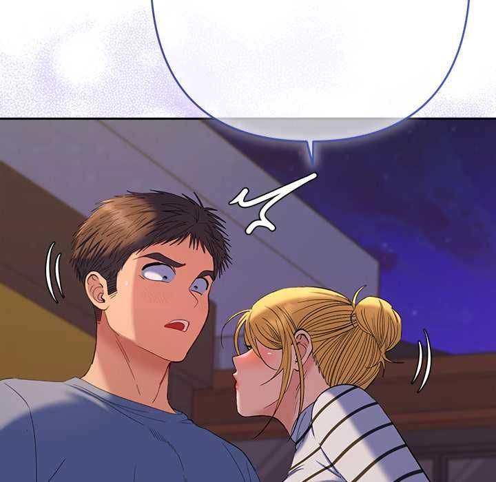 她们教会我的事 - 第39話 - page 97