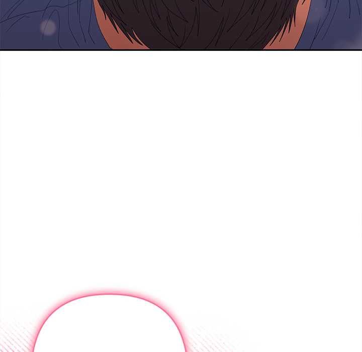 她们教会我的事 - 第39話 - page 109
