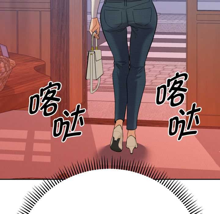 她们教会我的事 - 第13話 - page 9