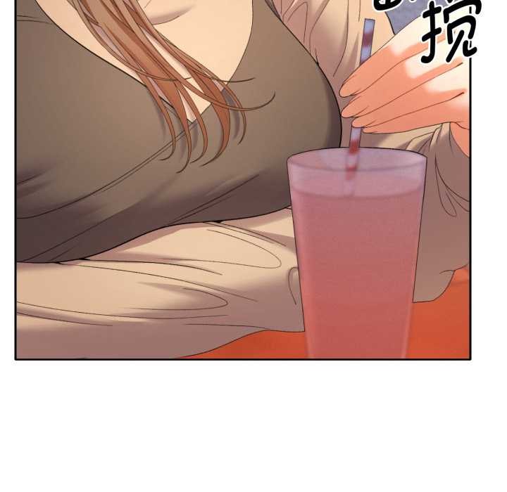 她们教会我的事 - 第13話 - page 66