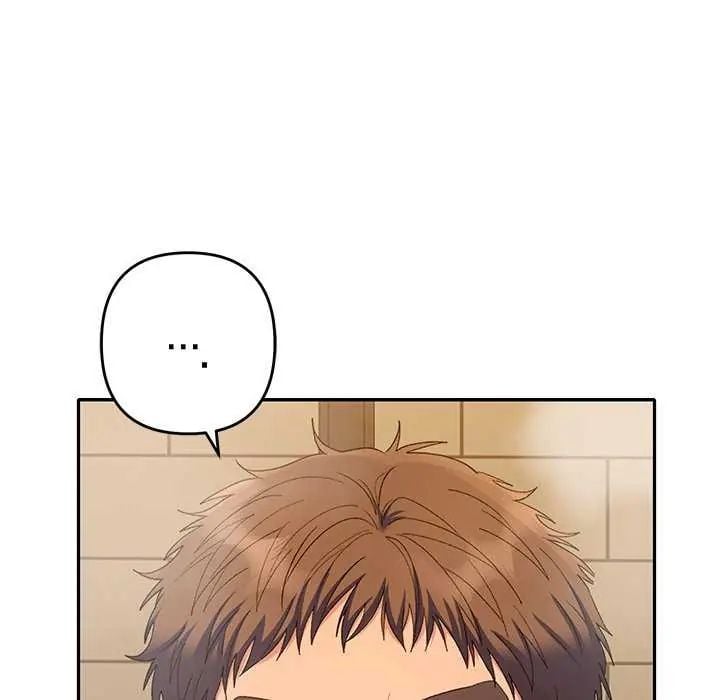 她们教会我的事 - 第40話 - page 7