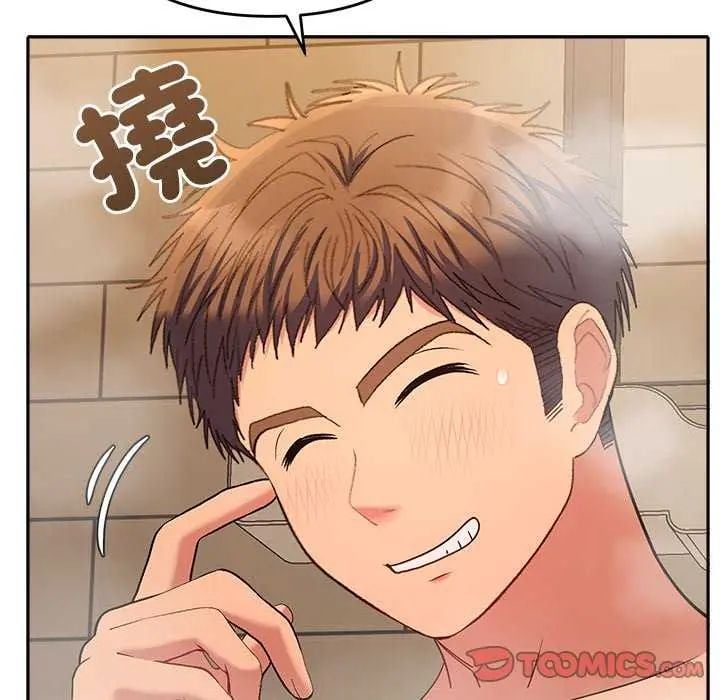 她们教会我的事 - 第40話 - page 21