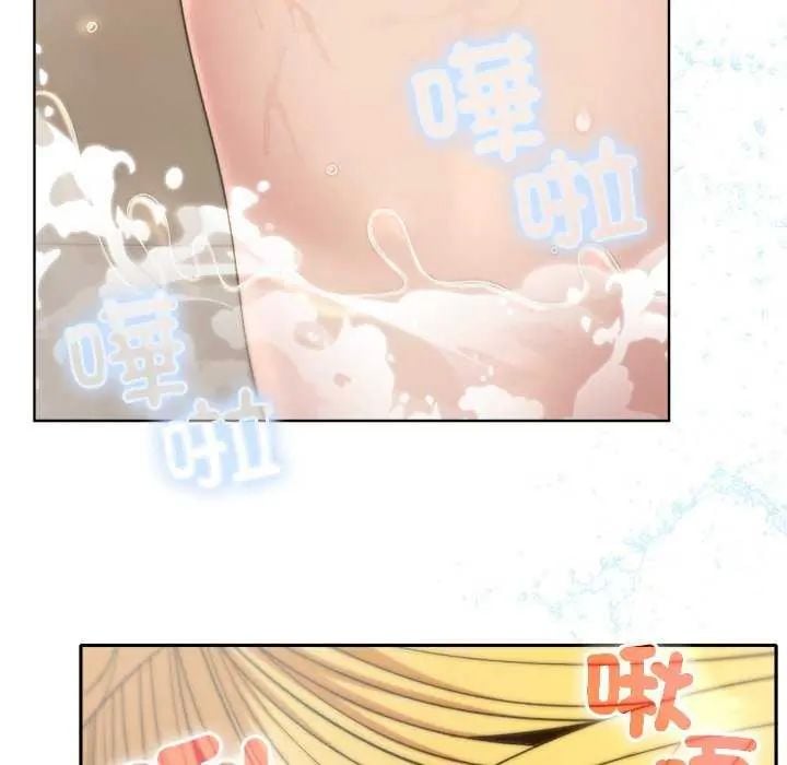 她们教会我的事 - 第40話 - page 65