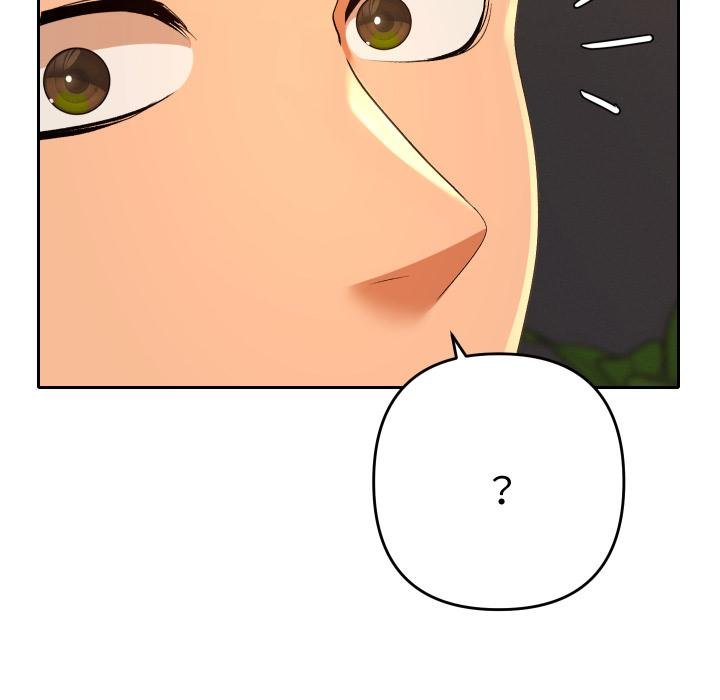 她们教会我的事 - 第26話 - page 99