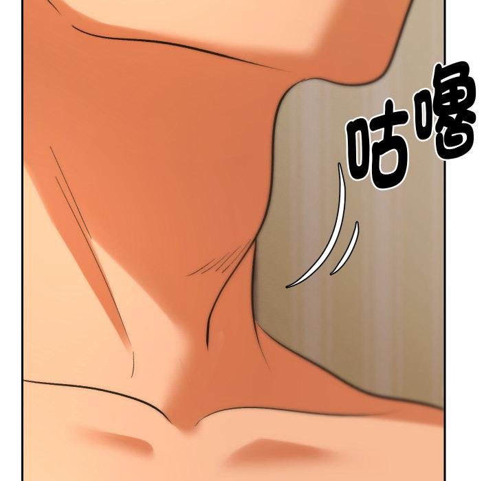 她们教会我的事 - 第26話 - page 189