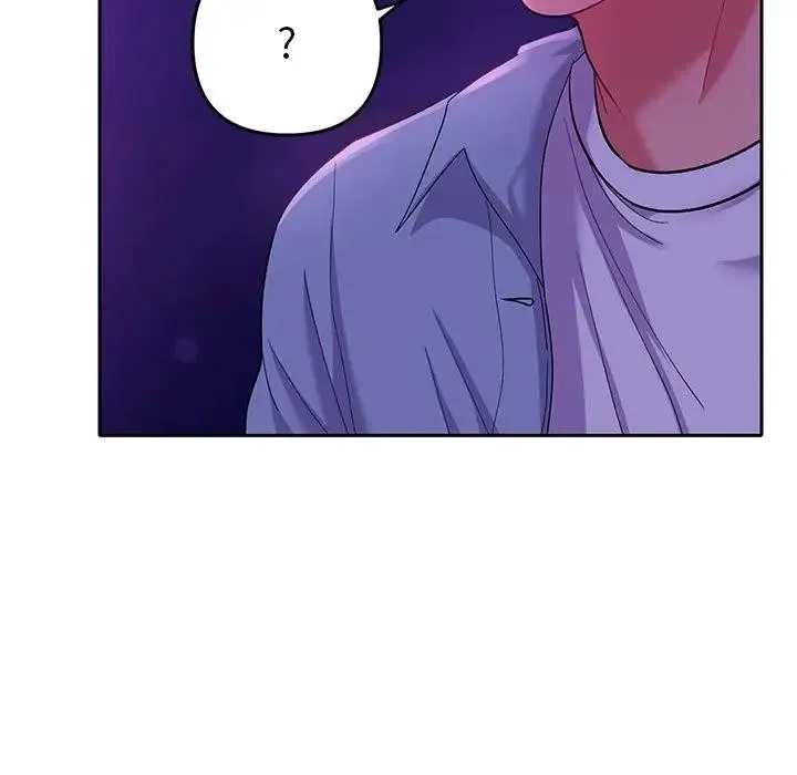 她们教会我的事 - 第2话 - page 11