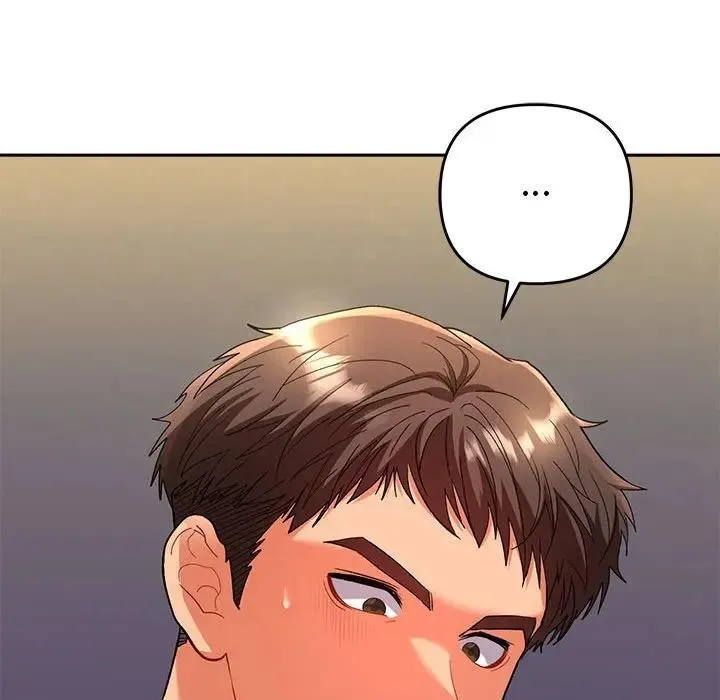 她们教会我的事 - 第2话 - page 45