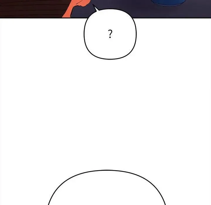 她们教会我的事 - 第2话 - page 91
