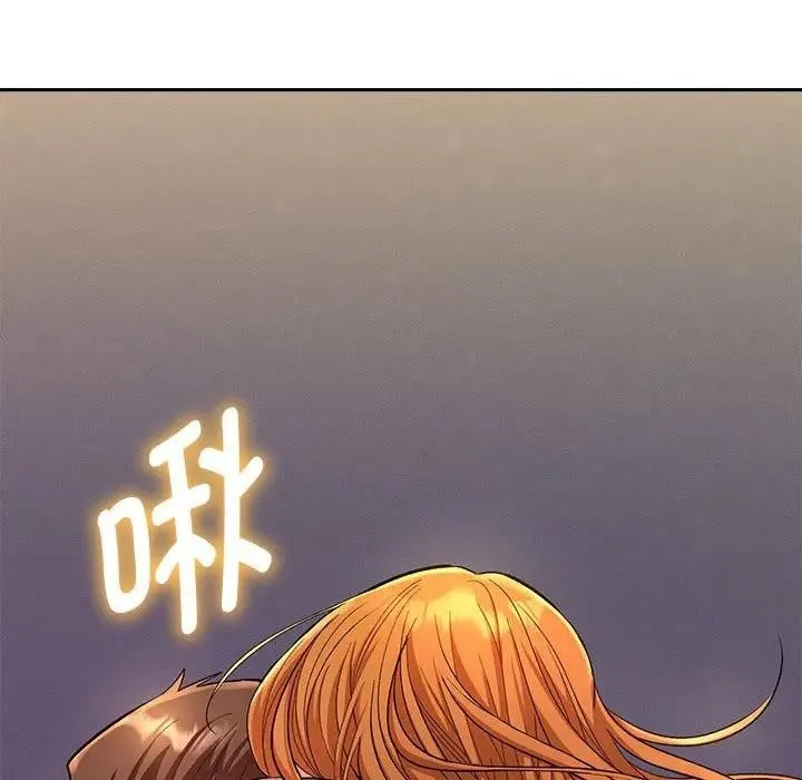 她们教会我的事 - 第2话 - page 160