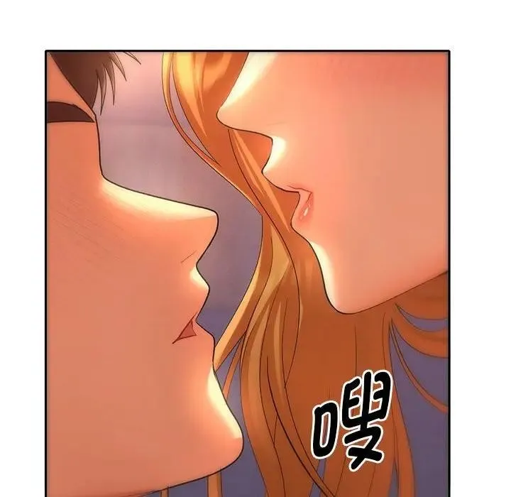 她们教会我的事 - 第2话 - page 163