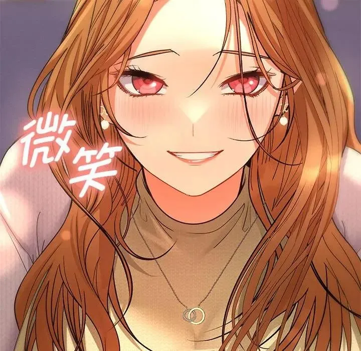 她们教会我的事 - 第2话 - page 166