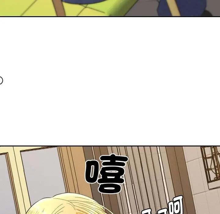 她们教会我的事 - 第23話 - page 37