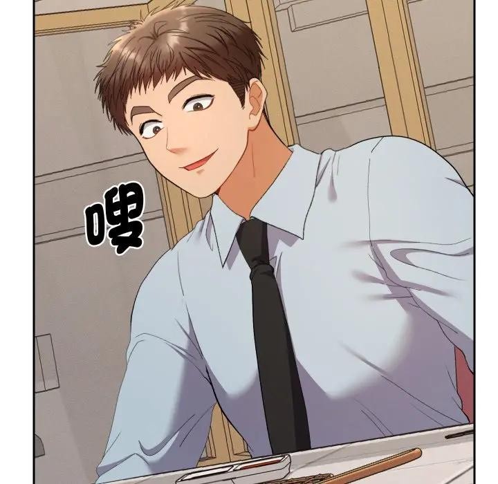 她们教会我的事 - 第23話 - page 74