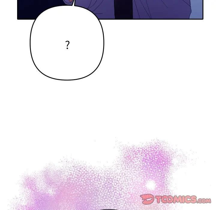 她们教会我的事 - 第23話 - page 156