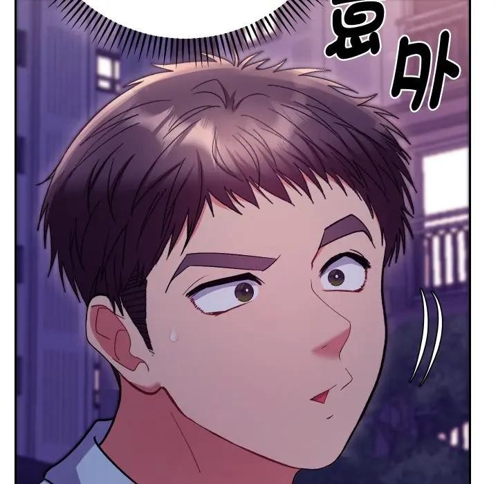 她们教会我的事 - 第23話 - page 161