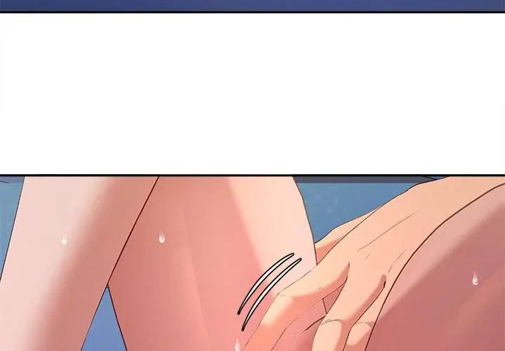 她们教会我的事 - 第35話 - page 89