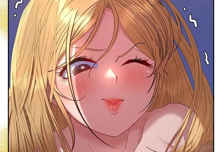 她们教会我的事 - 第35話 - page 110