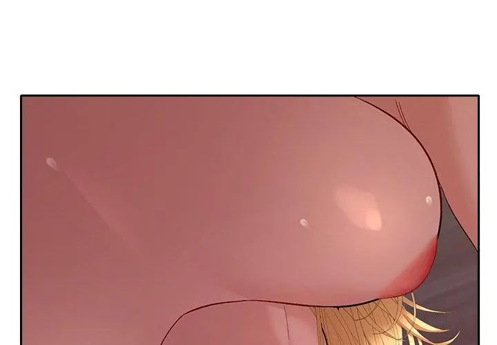 她们教会我的事 - 第35話 - page 173