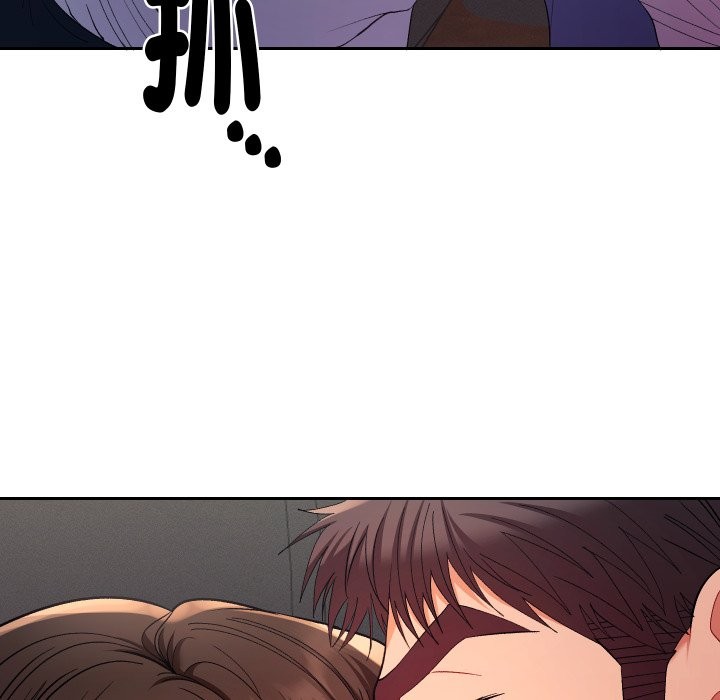 她们教会我的事 - 第19話 - page 41