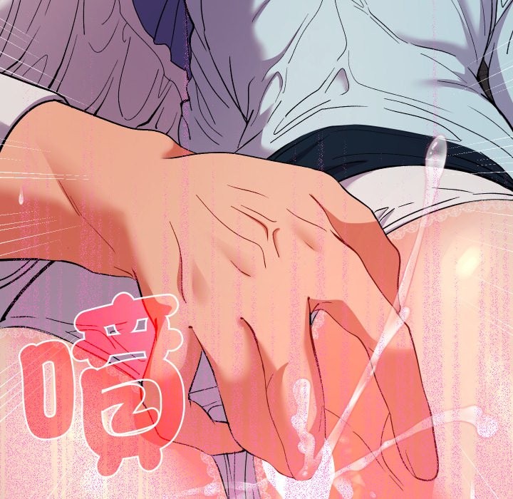 她们教会我的事 - 第19話 - page 134