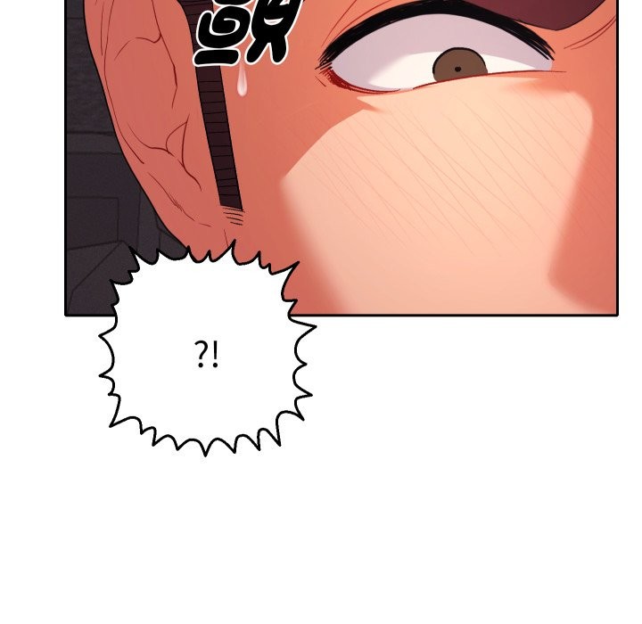 她们教会我的事 - 第19話 - page 144
