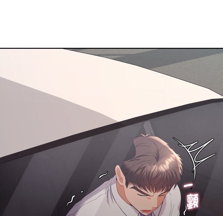 她们教会我的事 - 第19話 - page 167