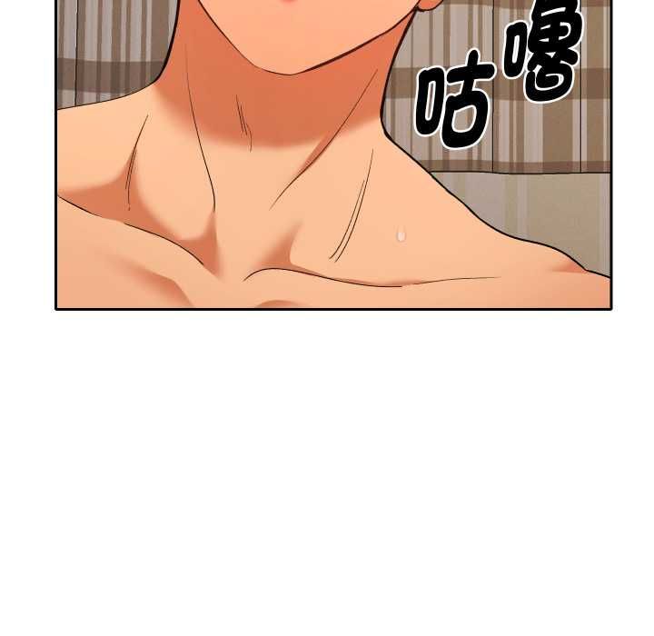 她们教会我的事 - 第28話 - page 59
