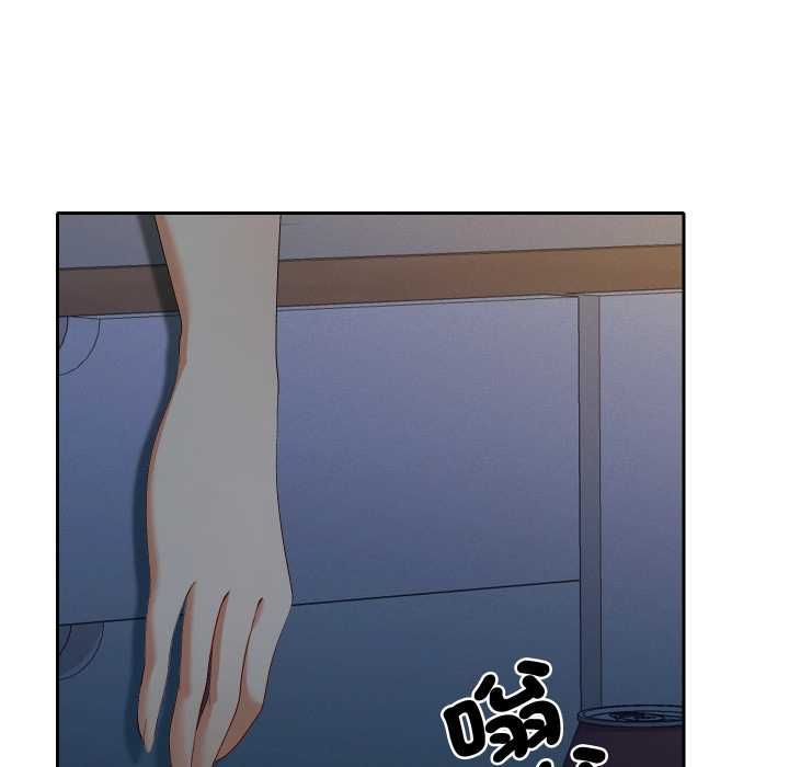 她们教会我的事 - 第28話 - page 102